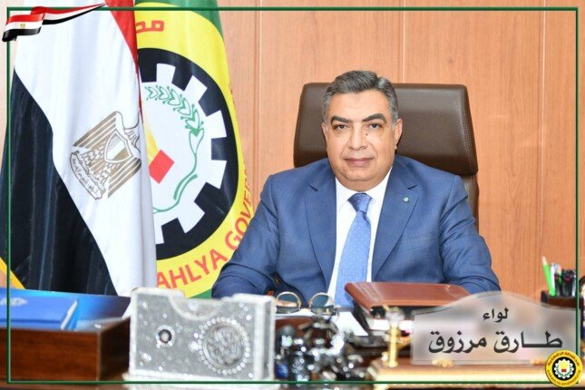 محافظ الدقهلية: بدء تسليم 106 آلاف كارت تكافل وكرامة لأصحاب الكروت منتهية الصلاحية