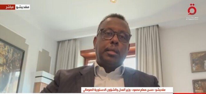 وزير العدل الصومالي: موقف المجتمع الدولي يدعم بلادنا وأي محاولات للاعتراف بـ«صومالي لاند» فشلت