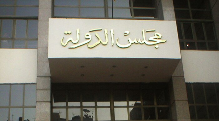 اليوم.. النظر في دعوى إلغاء «تصاريح سفر النساء للسعودية»