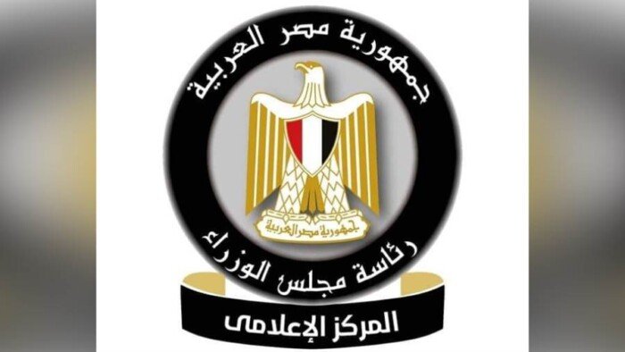 بخطة تستهدف 40 ألف فرع.. «الوزراء» يستعرض النقلة النوعية في شكل وأداء سلسلة «CARRY ON»