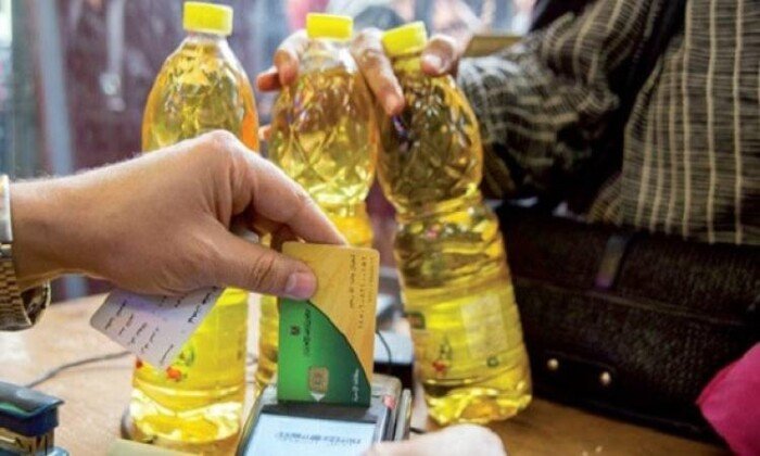غدا.. التموين تبدأ صرف مقررات يوليو 2026 | «اعرف نصيب الفرد كام»