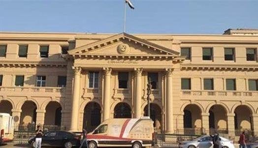 هل تعمل مكاتب الشهر العقاري السبت؟.. خطوات حجز موعد أونلاين