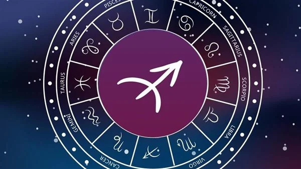 توقعات برج القوس وحظك اليوم الثلاثاء 23 يونيو 2026.. «فرصة جديدة»