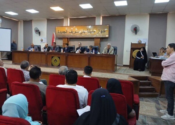 بني سويف الجديدة تواصل جذب الاستثمارات.. بيع 8 وحدات تجارية وإدارية في مزاد علني