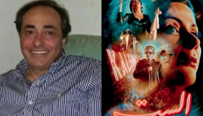 بعد عرض «الست» على المنصات الرقمية.. أكرم السعدني: أم كلثوم أصبح لقبها «كوكب الشر»