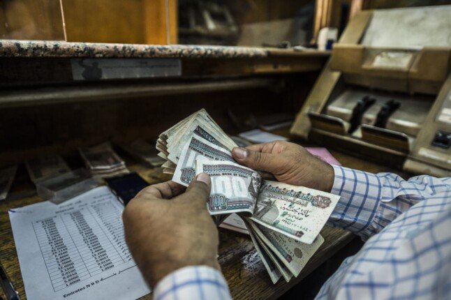 بعد تباطؤ التضخم بمصر.. شهادات الادخار بعائد ثابت ومتغير في 12 بنكا