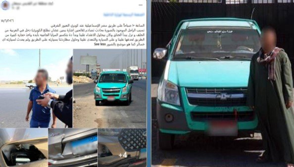 ضبط سائق ربع نقل أتلف سيارة آخر واعتدى عليه بالسب في الإسماعيلية
