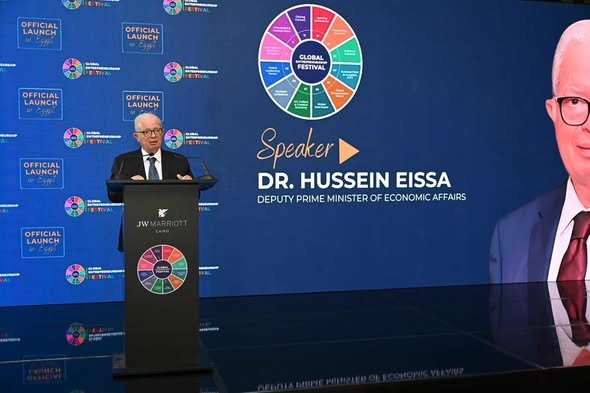 نائب رئيس الوزراء: استضافة مصر للمهرجان العالمي لريادة الأعمال 2026 يعكس الثقة الدولية في الاقتصاد المصري