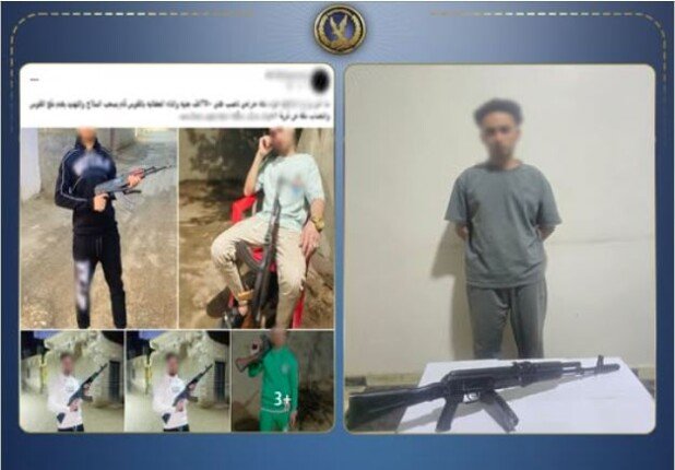 ضبط عامل بسوهاج بحوزته سلاح ناري عقب تداول صور له على مواقع التواصل