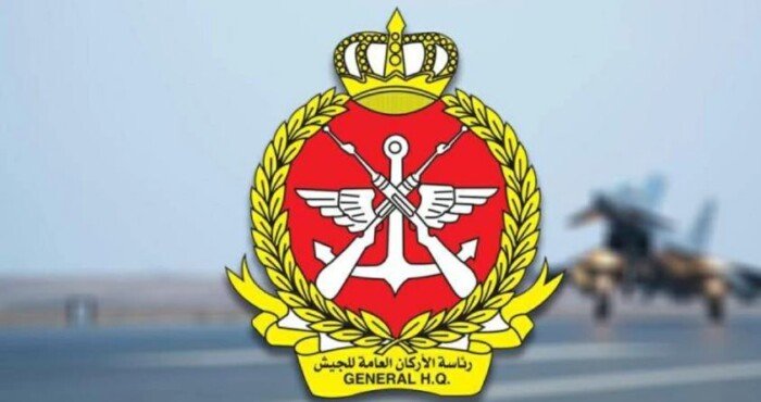 عاجل.. الكويت تعلن التصدي لهجوم بالصواريخ والطائرات المسيرة