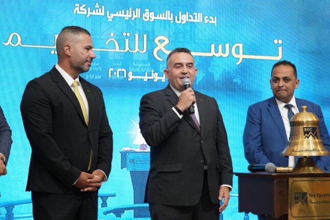 البورصة: خطة متكاملة لتطوير الشركات الصغيرة والمتوسطة ودعمها للنمو والتوسع