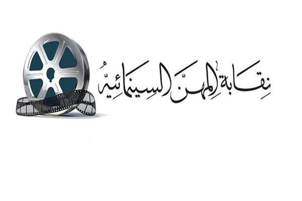 بكلمات مؤثرة.. المهن السينمائية تنعى المنتج الفني غزال الشال