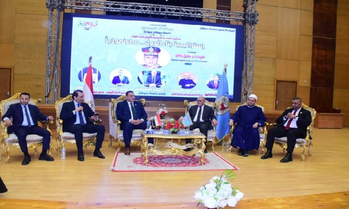 «استراتيجية بناء الدول ومعركة الوعى مصر نموذجًا».. جلسة حوارية تنظمها جامعة سوهاج
