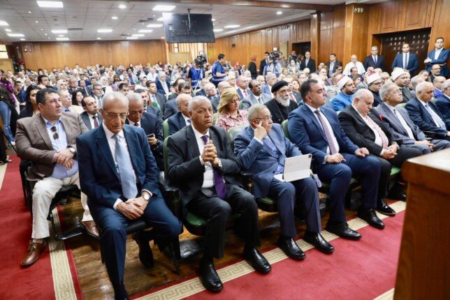 «الإدارة الذكية في عصر المعرفة».. انطلاق فعاليات المؤتمر العلمي السنوي لأكاديمية السادات
