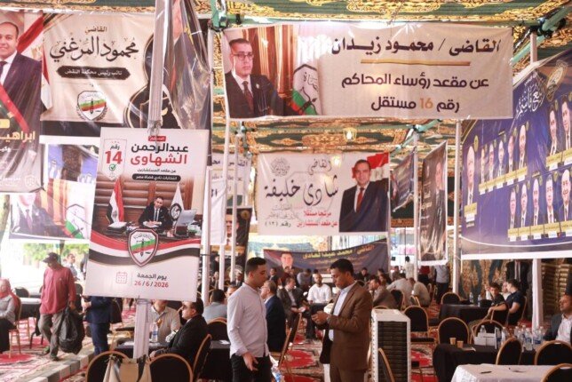 بمشاركة 16 ألف قاضٍ.. انطلاق ماراثون انتخابات نادي قضاة مصر – «صور»