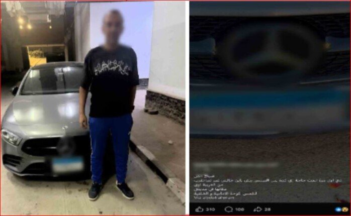 لتجنب المخالفات المرورية.. ضبط قائد سيارة ملاكي طمس لوحاتها المعدنية بالتجمع