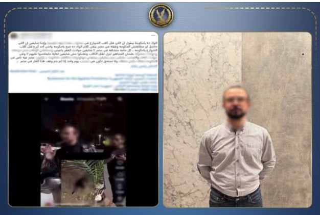أمن القاهرة يضبط المتهم بتخدير ونقل الكلاب في أجولة بمدينة نصر