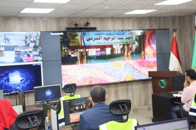 محافظ المنوفية يتفقد عبر مركز السيطرة انتظام سير امتحانات الثانوية العامة في يومها الثاني