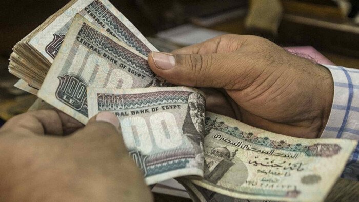 شهادات الادخار 2026 في بنك مصر.. عوائد مرتفعة وخيارات متنوعة