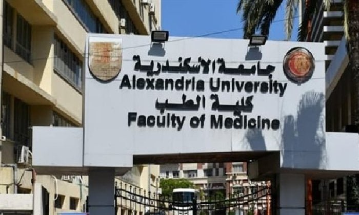 «طب الإسكندرية» تؤكد التزامها بتوفير بيئة تدريبية متميزة لأطباء الامتياز وتوضح ضوابط التدريب