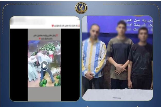الداخلية تكشف ملابسات الاعتداء على بائع بطيخ في الفيوم