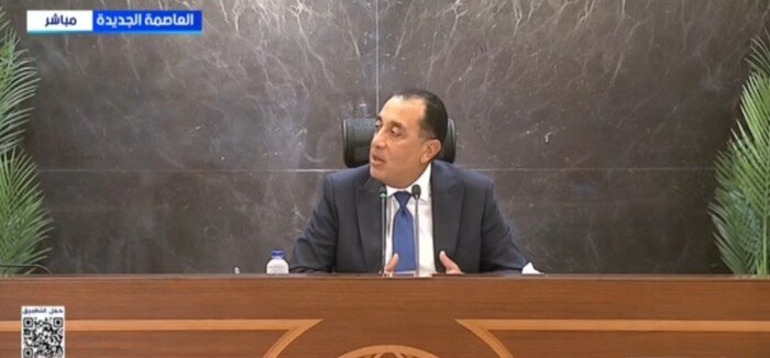 مدبولي: الاقتصاد المصري تمكن من الصمود رغم التحديات الإقليمية