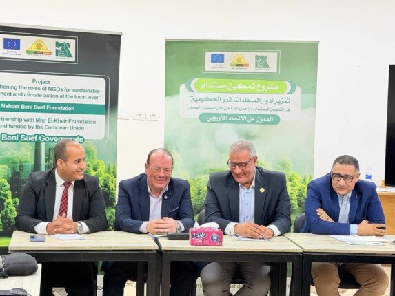 مائدة مستديرة ببني سويف لتعزيز دور المجتمع المدني في دعم التحول نحو الزراعة الذكية مناخياً