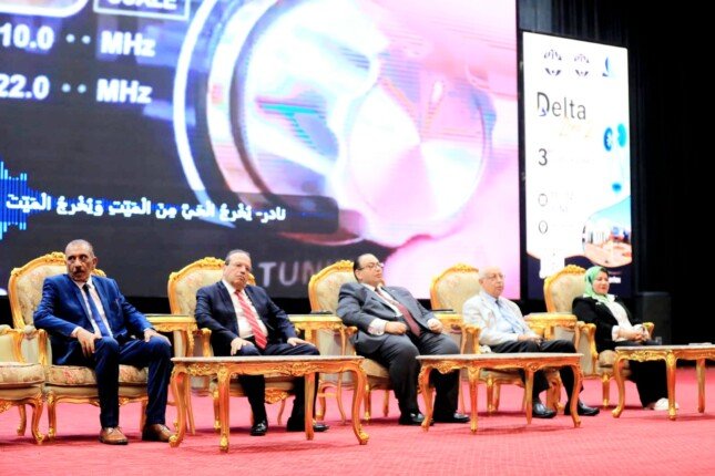 انطلاق المؤتمر الثالث للجمعية المصرية لجراحة المسالك البولية بجامعة كفر الشيخ