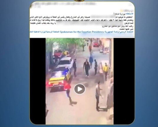 خلافات الجيرة.. ملابسات تضرر شخص من التعدي عليه وممارسة البلطجة في الإسكندرية
