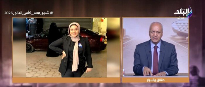 بعد وفاة فتاة الإسماعيلية.. مصطفى بكري يطالب بتشديد الرقابة على شركات القروض