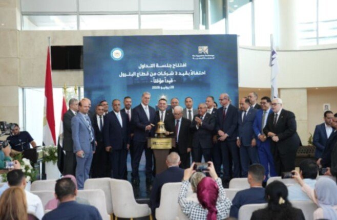 برؤوس أموال 687 مليون دولار.. قيد 3 شركات حكومية بـ «البورصة المصرية» ضمن قطاع البترول