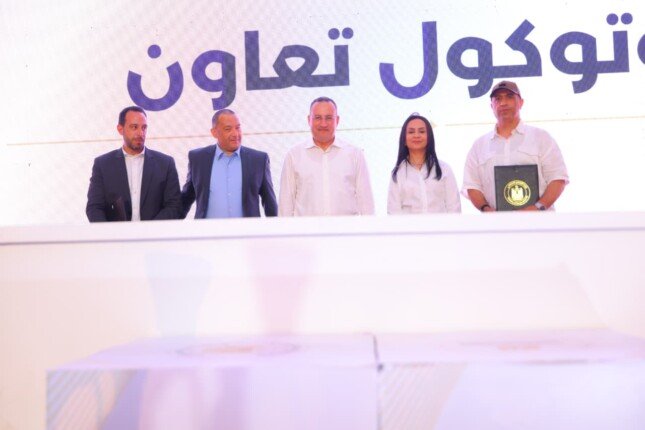 وزيرا التضامن الاجتماعي والتعليم العالي يشاركان في فعاليات قمة ستارت 2026 بالمتحف المصري الكبير