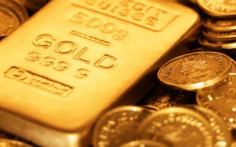 سعر سبيكة الذهب اليوم الأحد 21 يونيو 2026