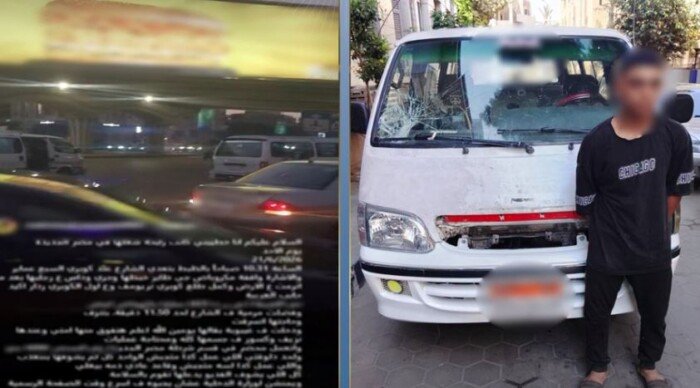 «خبطها وهرب».. القبض على سائق بتهمة دهس فتاة في مصر الجديدة