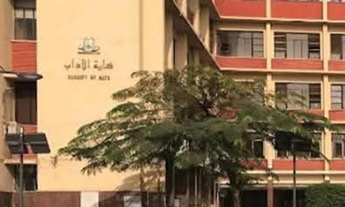 اعتماد برنامج الحضارة واللغات الأوروبية القديمة بآداب عين شمس من هيئة الجودة