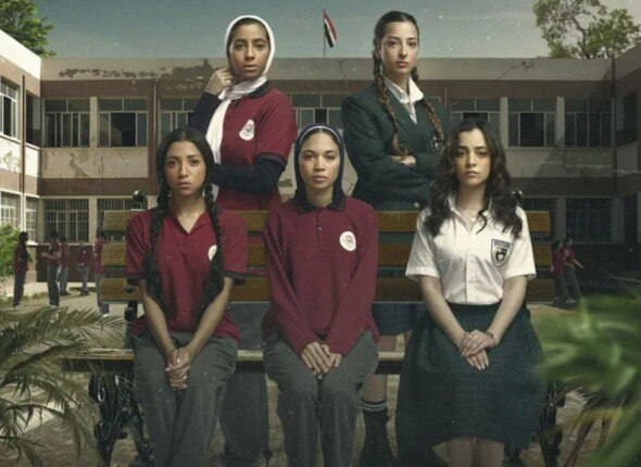 موعد وقنوات عرض الحلقة الأولى لمسلسل «Under Age»
