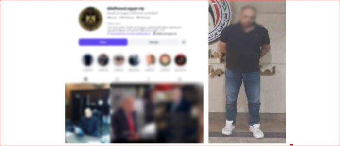 القبض على صاحب معرض سيارات بتهمة النصب على المواطنين في القاهرة