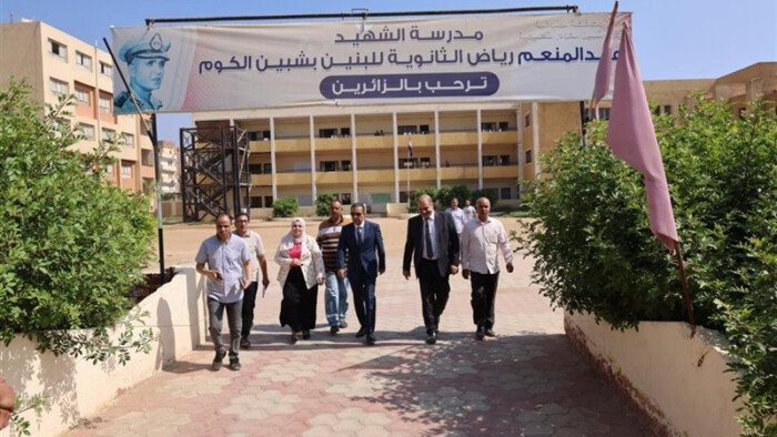 محافظ المنوفية يتفقد انتظام لجان الثانوية العامة بشبين الكوم