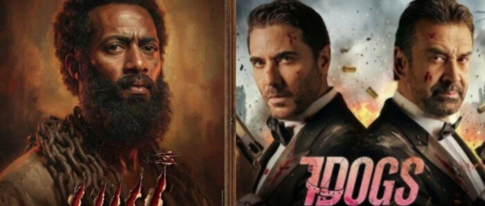 إيرادات أفلام عيد الأضحى 2026.. «7dogs» في الصدارة و«أسد» يتذيل القائمة