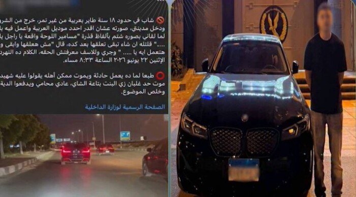 نزع لوحة السيارة لتلافي المخالفات.. القبض على سائق للسير برعونة في القاهرة