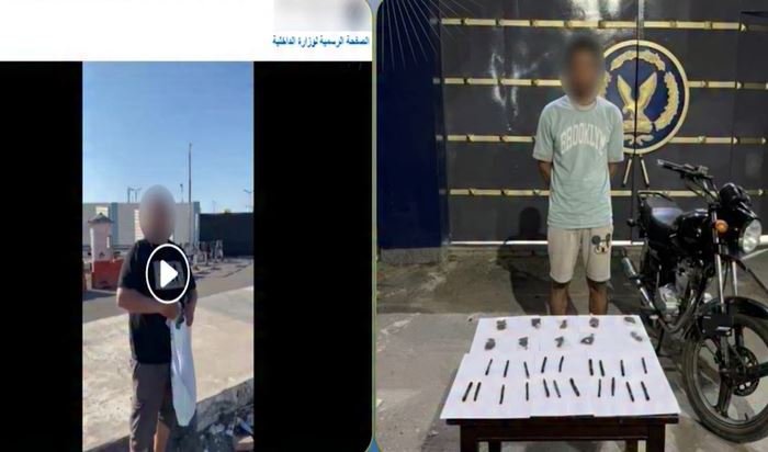 الداخلية تكشف غموض فيديو سرقة دراجة نارية بمحيط وحدة مرور الإسماعيلية