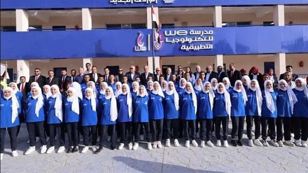 موعد فتح باب التقدم لمدارس التكنولوجيا التطبيقية.. الشروط والمصاريف والأوراق المطلوبة