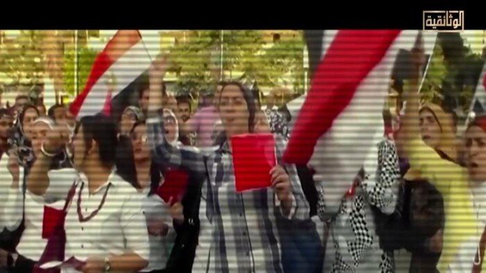 احتفالاً بذكرى «30 يونيو».. بدء عرض سلسلة «مصريات ضد الظلام» على قناة الوثائقية