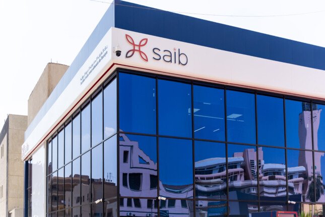 عاجل| بنك saib يرفع الفائدة على شهادة «Prime» المتغيرة إلى عائد سنوي 19.5%