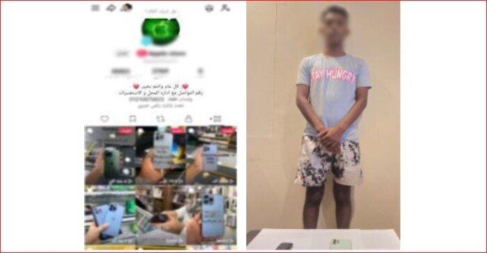 زعم بيعه هواتف بأسعار مخفضة. ضبط «نصاب السوشيال ميديا» بالإسكندرية