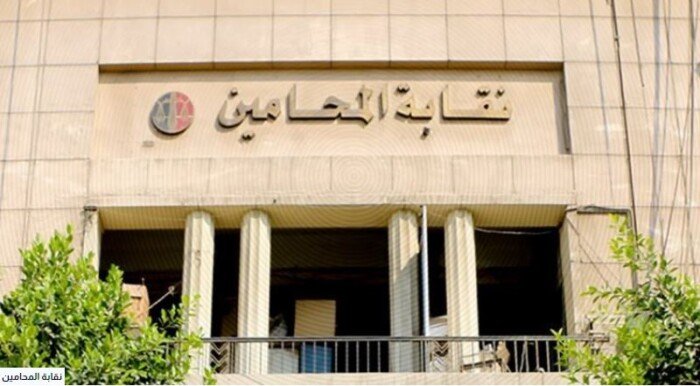 إطلاق مبادرة صحية شاملة للمحامين وأسرهم بالقاهرة