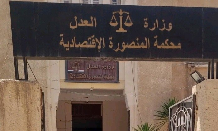 براءة شاب من الشرقية في قضية سب وقذف وابتزاز فتاة كورية