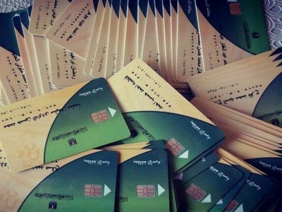 800 جنيه على البطاقة التموينية.. الفئات المستحقة وآلية الحصول على الدعم