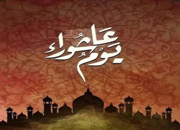 موعد أذان المغرب يوم عاشوراء 2026 في القاهرة والمحافظات.. ومواقيت الصلاة اليوم بالكامل