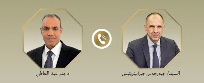 مصر واليونان تبحثان دعم التعاون المشترك ومستجدات الأوضاع الإقليمية